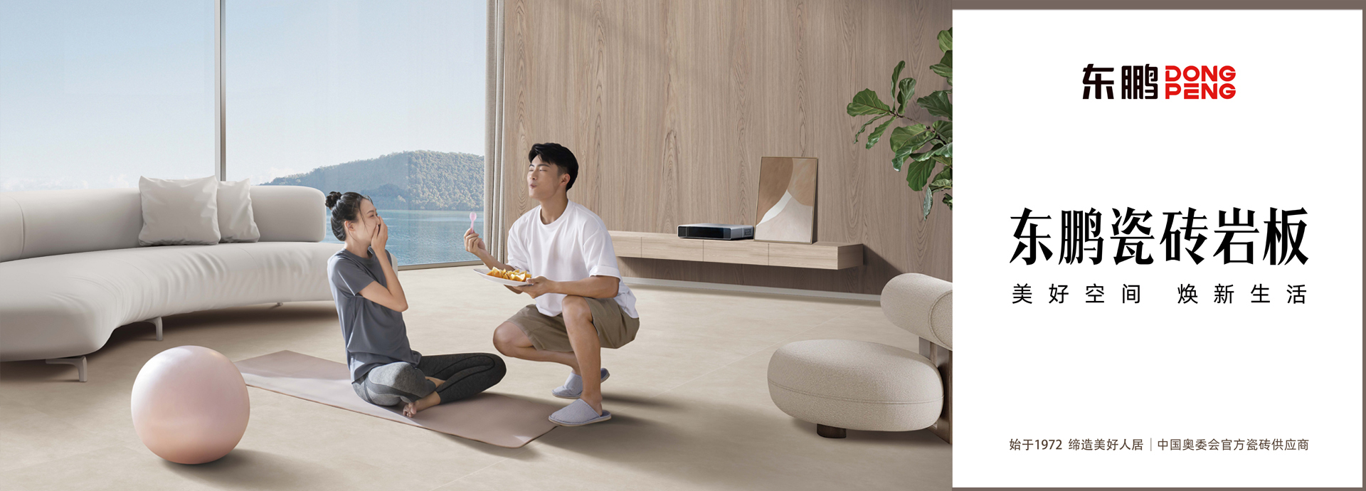 1694836280937710.jpg 结尾图.jpg
