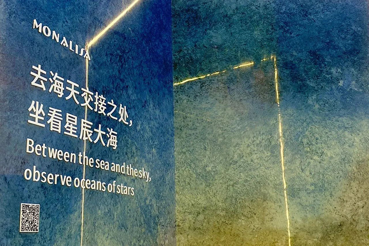 1695713077763098.jpg 微信图片_20230926115427.jpg