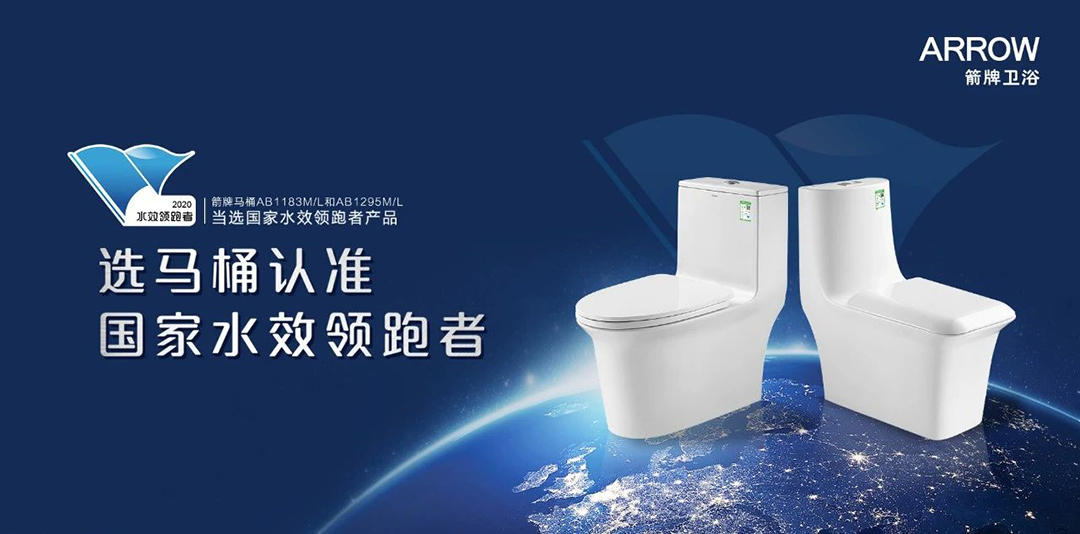 1697856430852768.jpg 微信图片_20231021085643.jpg
