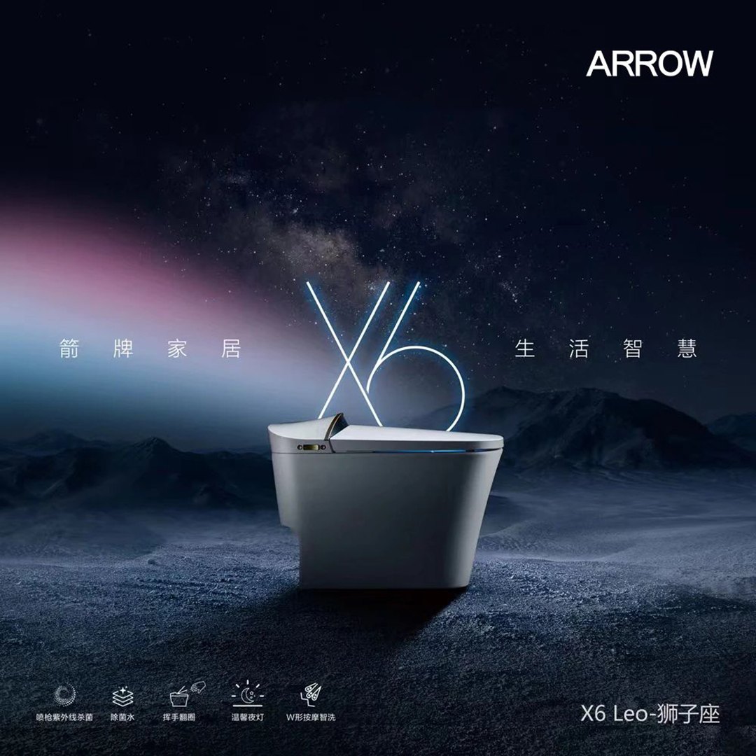 1697856509703325.jpg 微信图片_20231021085700.jpg