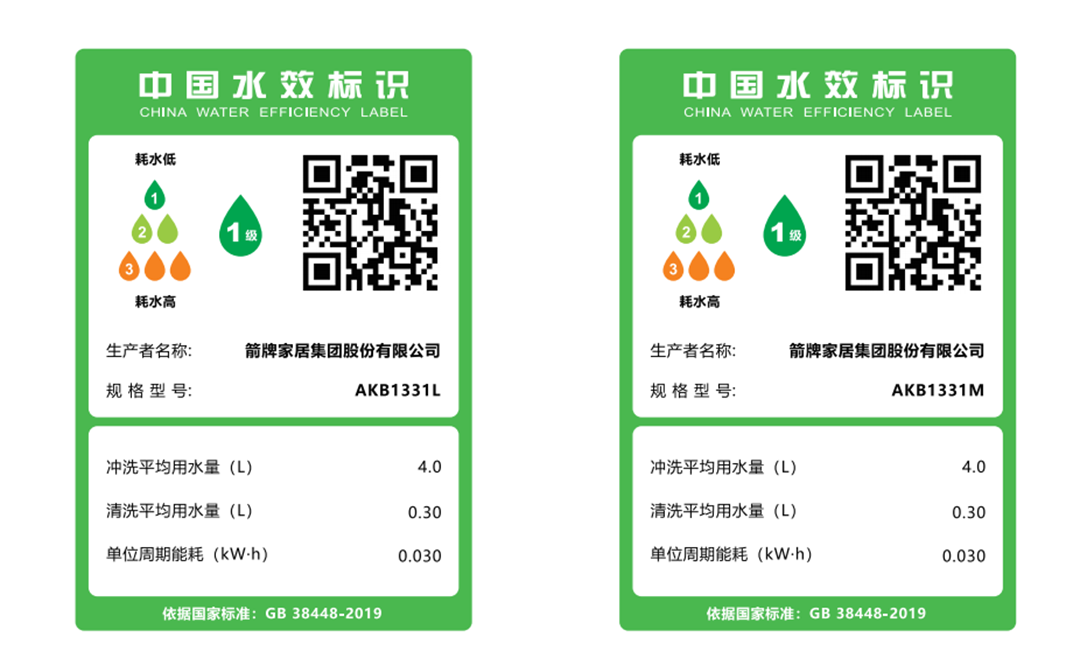 1697856518212262.png 微信图片_20231021085706.png