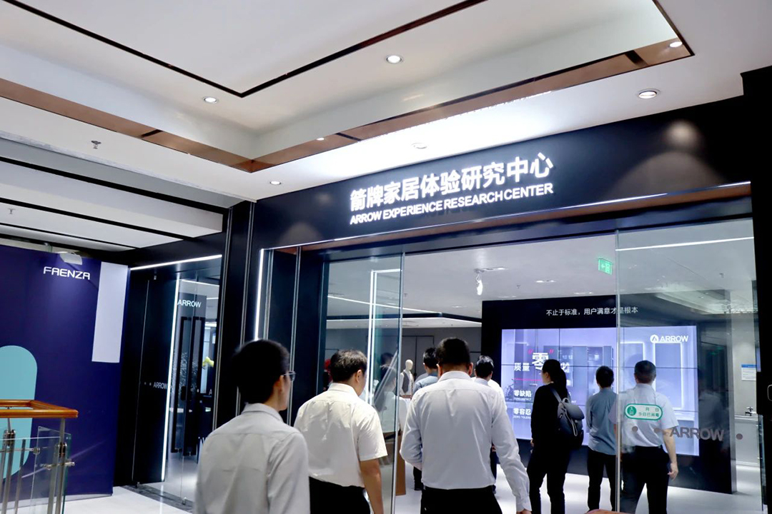 1697856545205057.jpg 微信图片_20231021085719.jpg