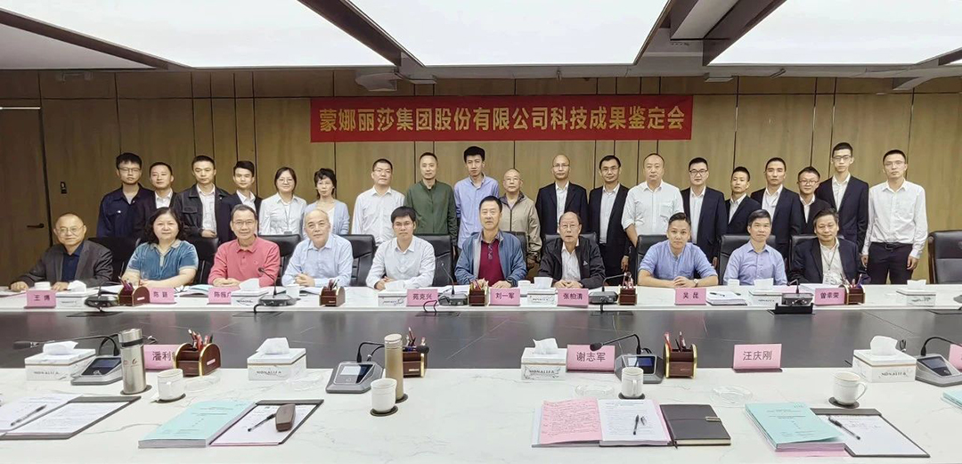 1698118696415571.jpg 微信图片_20231024093457.jpg