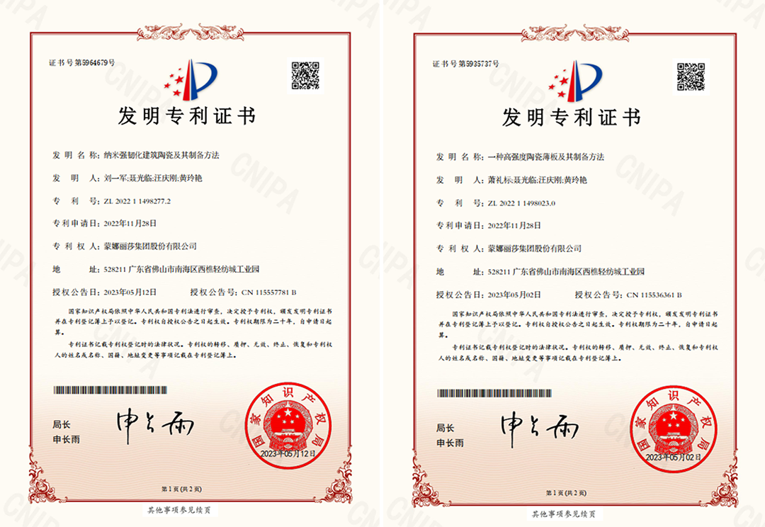 1698119140821914.png 微信图片_20231024093523.png