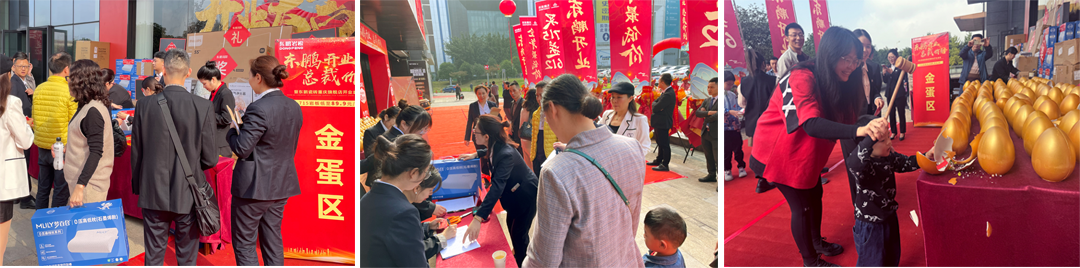 1699066034186588.png 三图.png