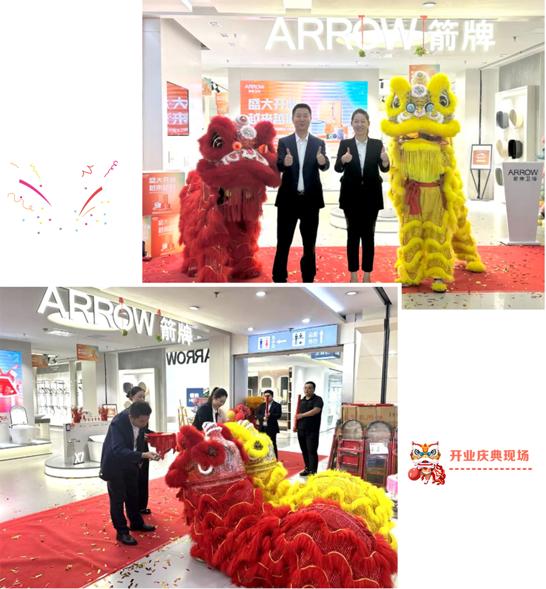 1699066243176410.png 微信图片_20231104093536.png