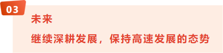 1699066474866214.png 微信图片_20231104101946.png