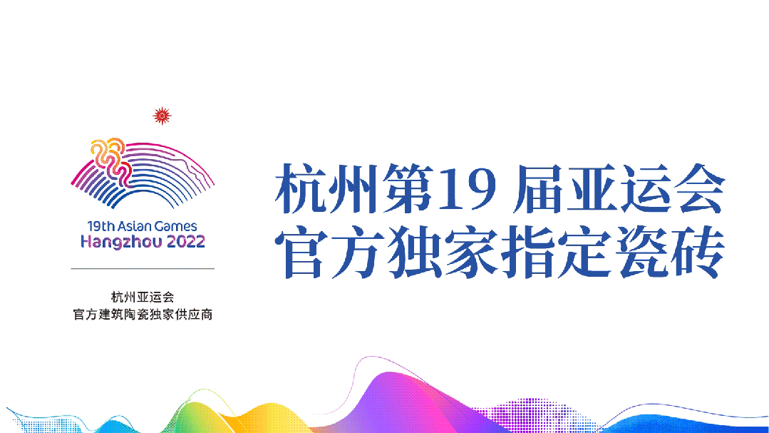 1699599120120457.gif 微信图片_20231024093605.gif