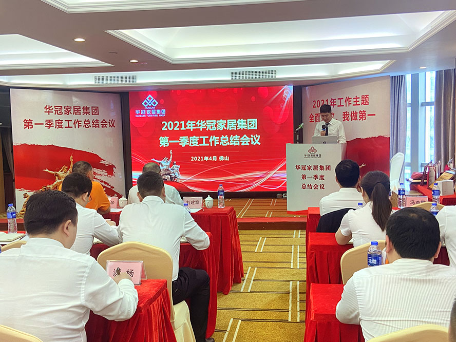 CMD368(中国区)体育有限公司官网