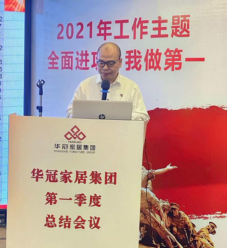 CMD368(中国区)体育有限公司官网