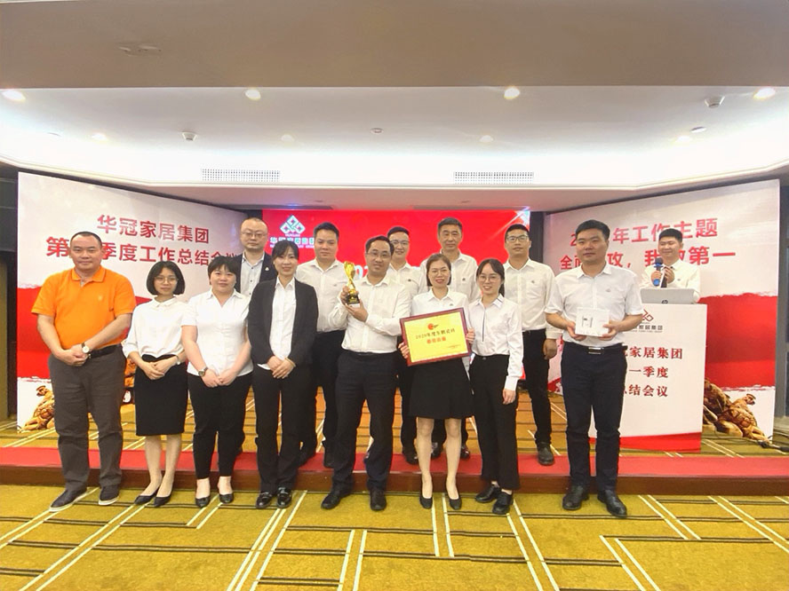 CMD368(中国区)体育有限公司官网