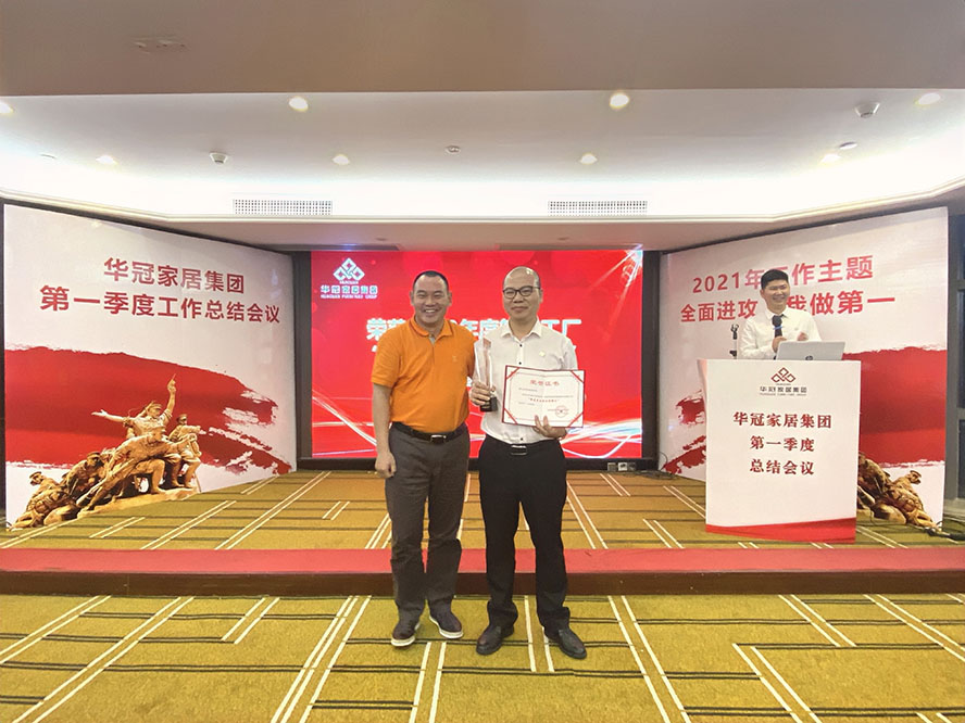 CMD368(中国区)体育有限公司官网