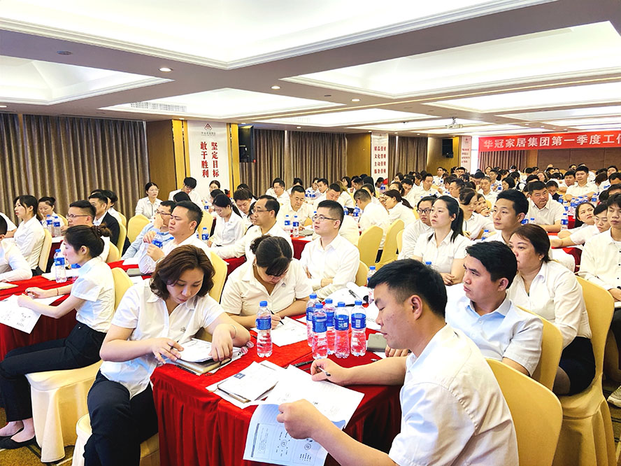 CMD368(中国区)体育有限公司官网