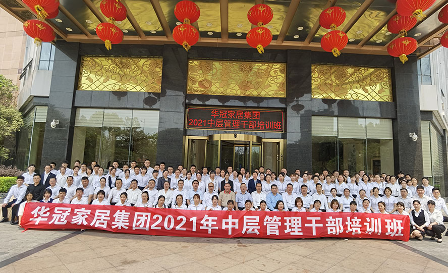 CMD368(中国区)体育有限公司官网