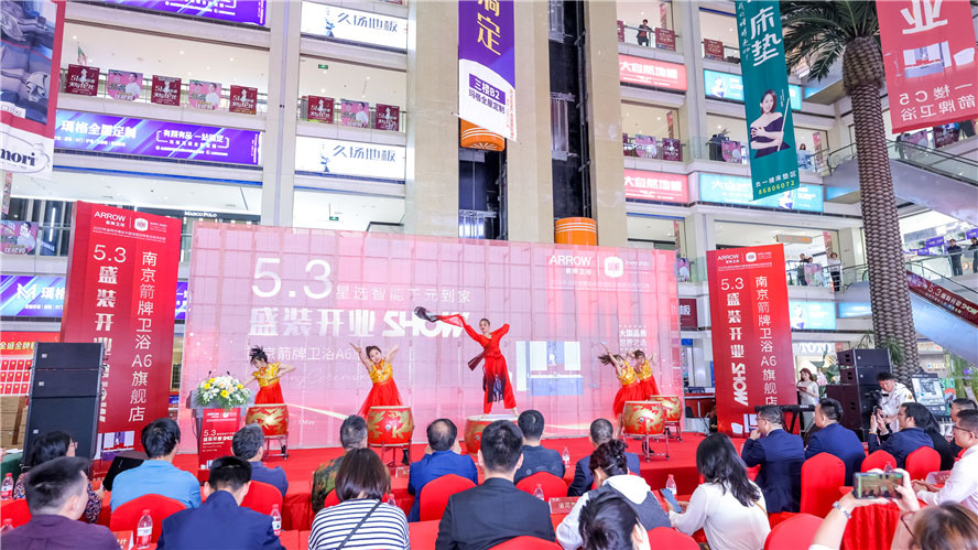 CMD368(中国区)体育有限公司官网