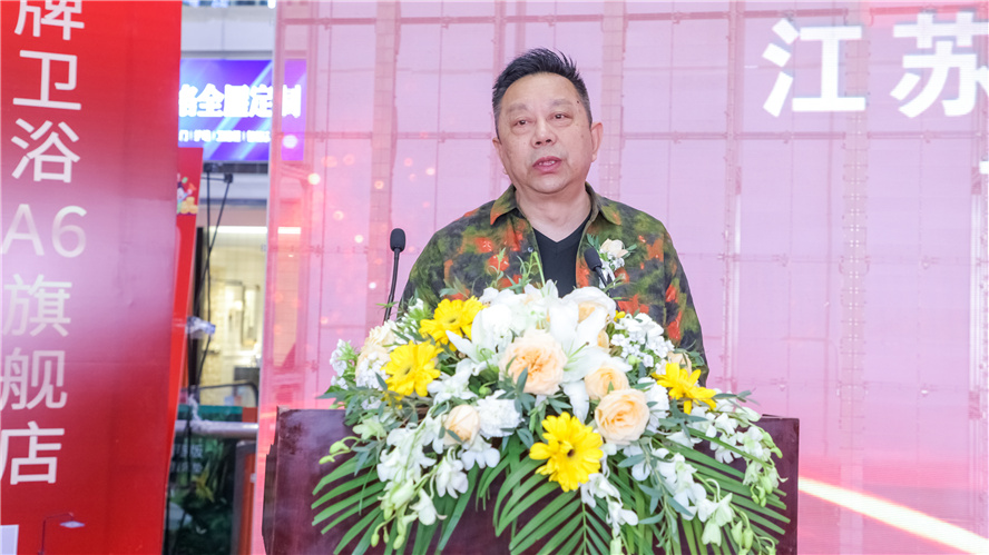 CMD368(中国区)体育有限公司官网