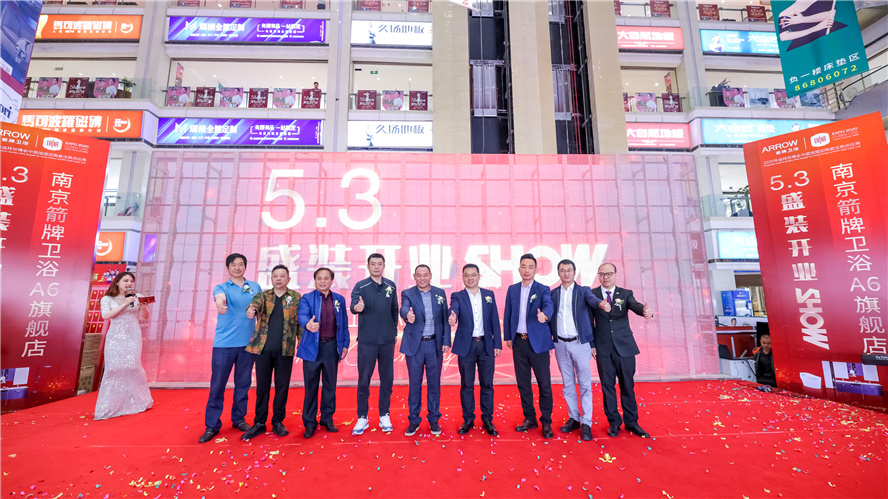 CMD368(中国区)体育有限公司官网