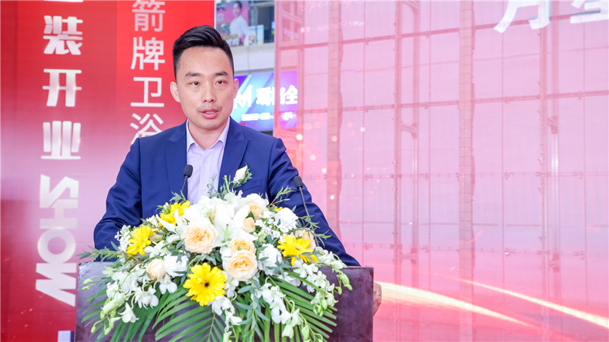 CMD368(中国区)体育有限公司官网
