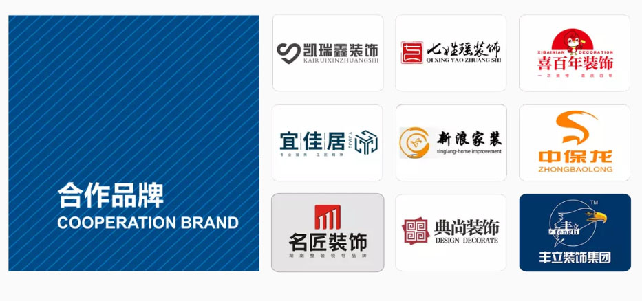 CMD368(中国区)体育有限公司官网