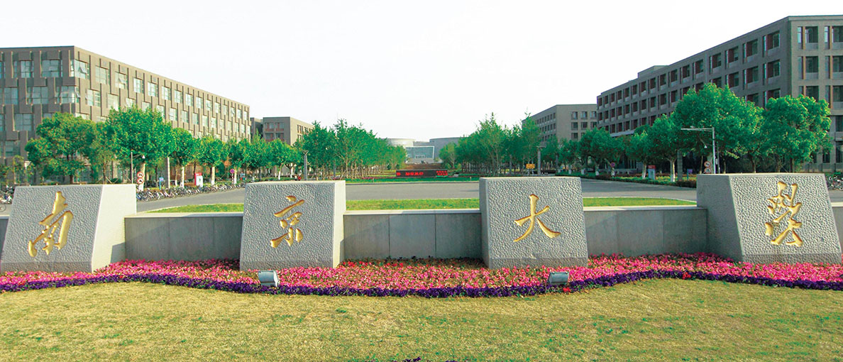 CMD368(中国区)体育有限公司官网