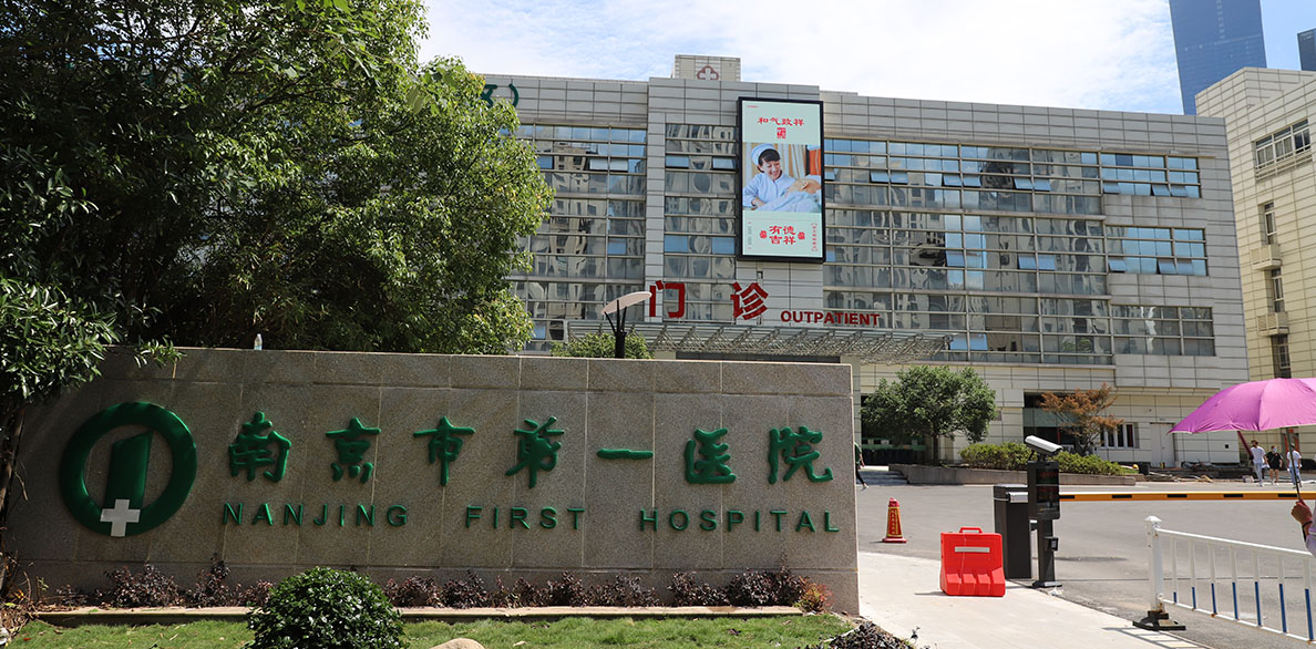 CMD368(中国区)体育有限公司官网