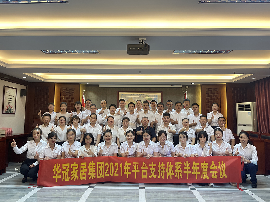 CMD368(中国区)体育有限公司官网