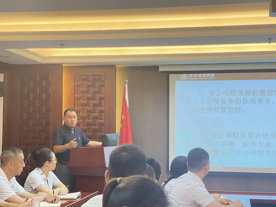 CMD368(中国区)体育有限公司官网