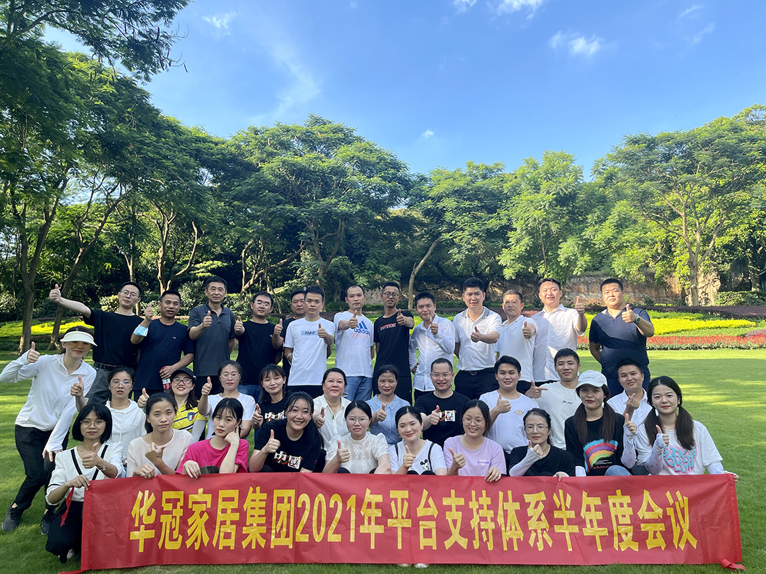 CMD368(中国区)体育有限公司官网
