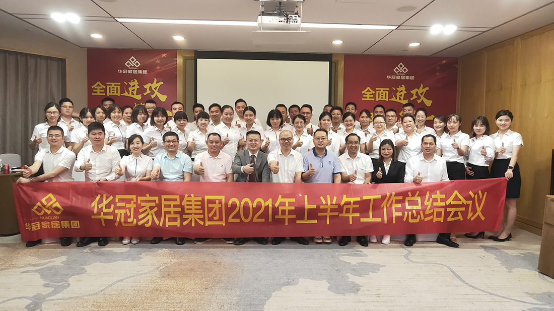 CMD368(中国区)体育有限公司官网
