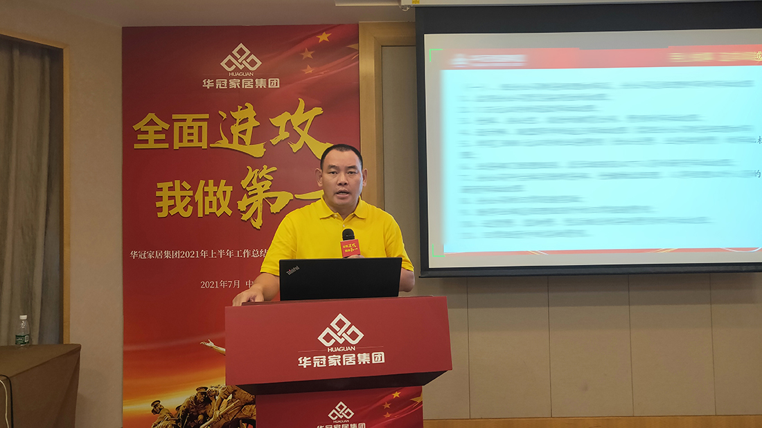 CMD368(中国区)体育有限公司官网