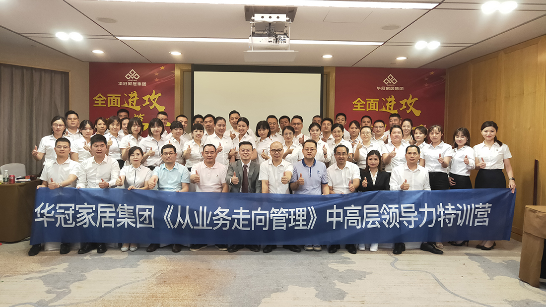 CMD368(中国区)体育有限公司官网