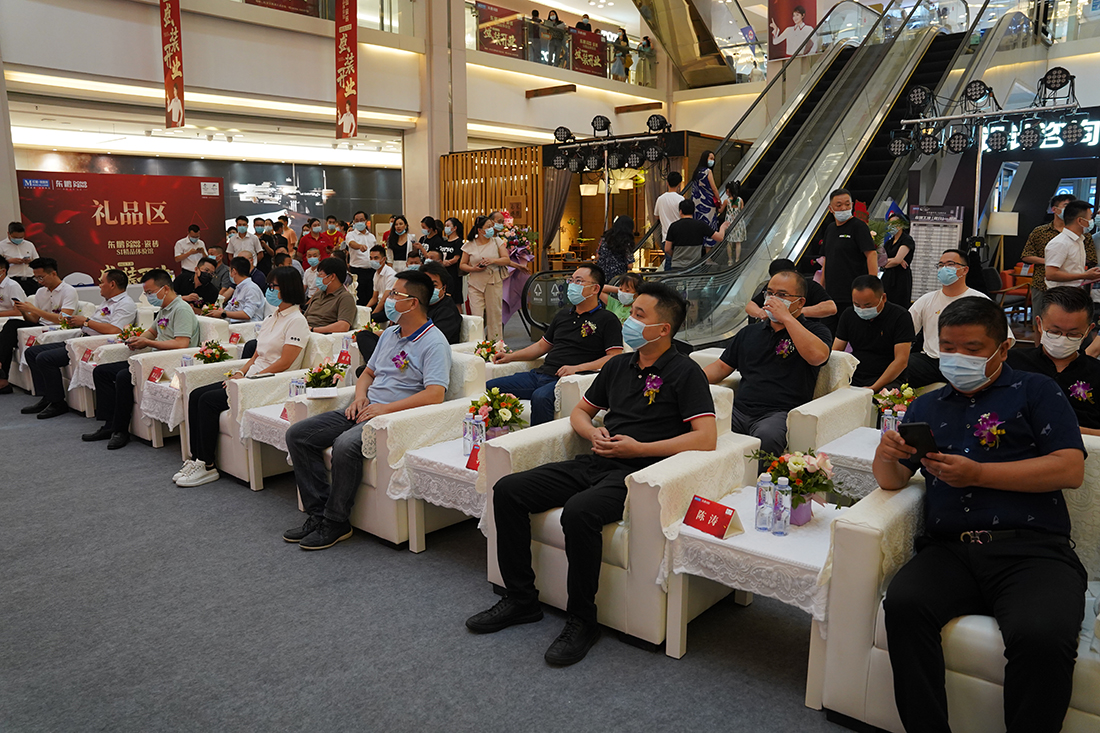 CMD368(中国区)体育有限公司官网