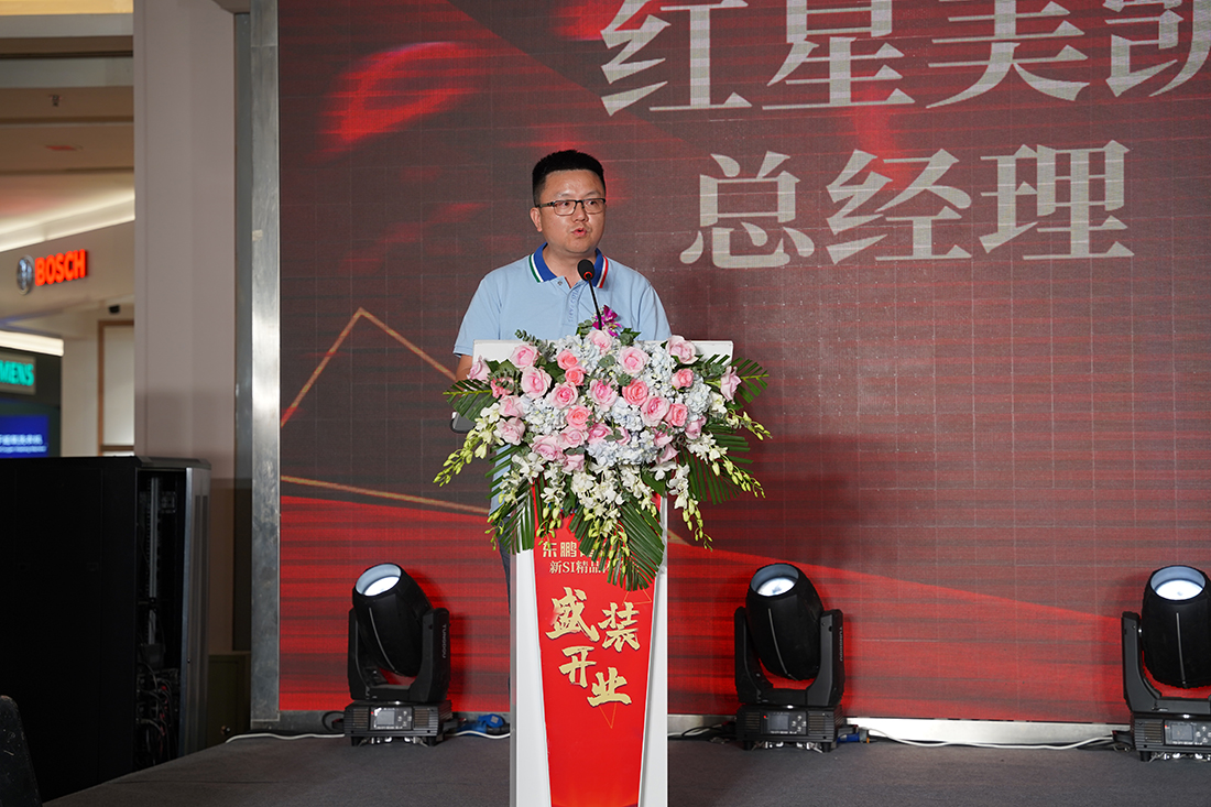 CMD368(中国区)体育有限公司官网
