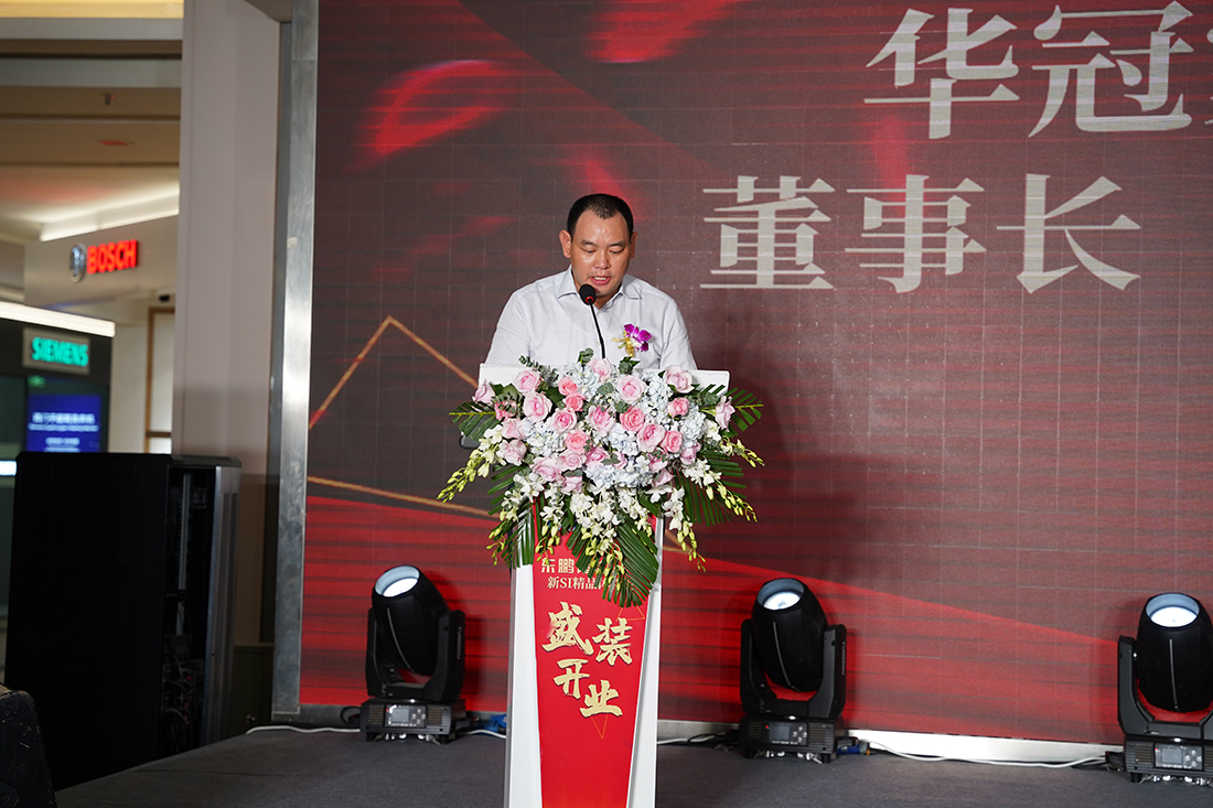 CMD368(中国区)体育有限公司官网